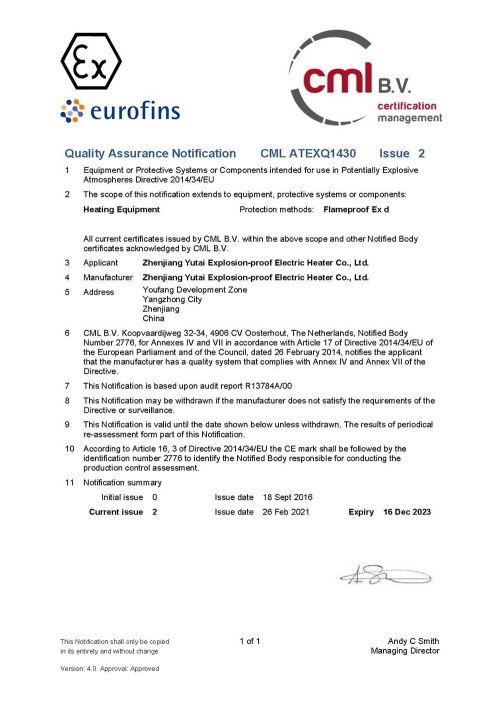 Atex体系证书_CML ATEXQ1430 Issue 2